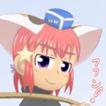 過去絵ごった煮(1MBの詩) [d_534337]