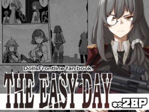 THE EASY DAY.(ゼンシュウボウギョ) [d_535935]