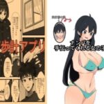 ts漫画2セット2(くまざわ) [d_536624]