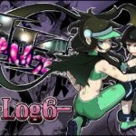 コロヂオン-Log6-(歪ミ幕府) [d_536831]