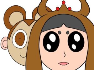 バンビ〜の・ビギニング2巻(ぬーまいと工房) [d_537200]