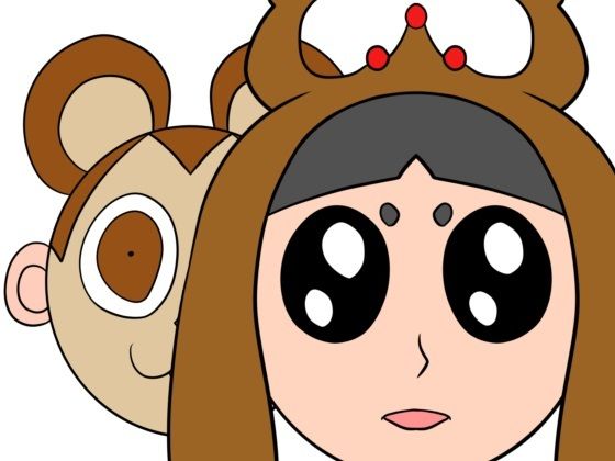 バンビ〜の・ビギニング2巻(ぬーまいと工房) [d_537200]