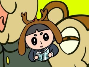 バンビ〜の・ビギニング3巻(ぬーまいと工房) [d_537207]