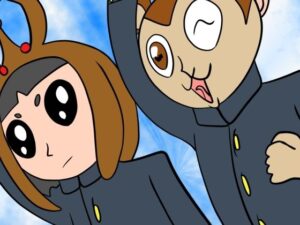 バンビ〜の・ビギニング5巻(ぬーまいと工房) [d_537242]