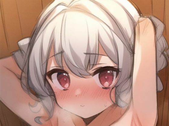 スレンダーなエロ娘が変態行為で激濡れ(しゅんち) [d_257259]