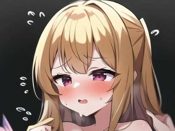 クソ生意気な少女と変態行為(しゅんち) [d_257762]