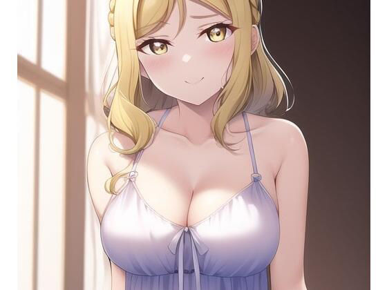 「健全な」小原鞠莉2(歪) [d_258098]