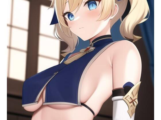 「健全な」バーバラ2(歪) [d_258276]