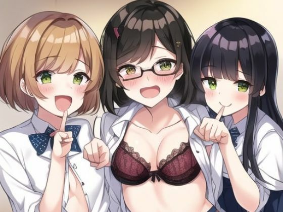 誘惑されたボクは欲望に負けてセックスしてしまう(しゅんち) [d_259272]