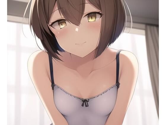 「健全な」雪風2(歪) [d_259755]