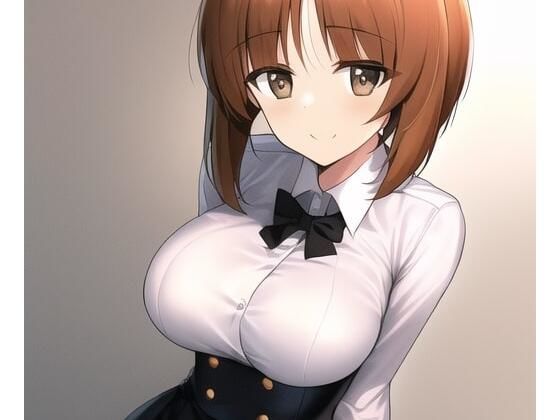 「健全な」西住みほ2(歪) [d_259894]