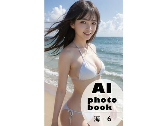 AI photobook 海6(AI_GravureArt) [d_328544]