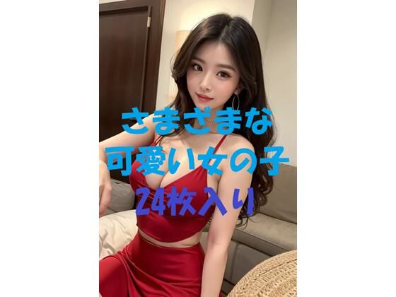 美女写真集Ver61(aigirlphoto) [d_470696]