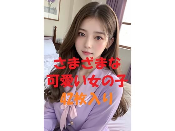 美女写真集Ver65(aigirlphoto) [d_471590]