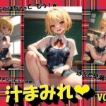 汁まみれVOL.2(panpanyama1) [d_478899]