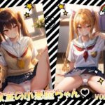 教室の小悪魔ちゃんVOL.2(panpanyama＋2A) [d_486041]