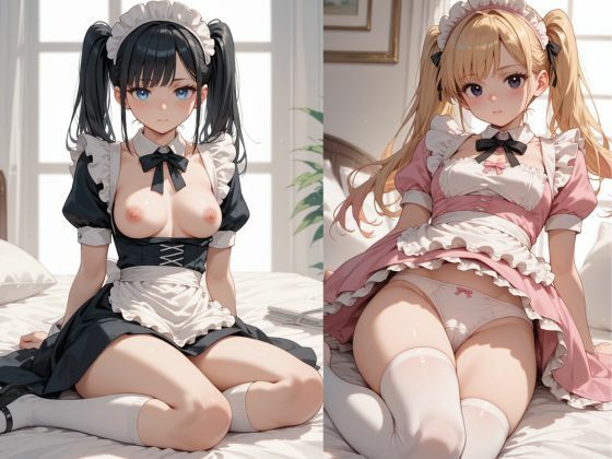 ご奉仕メイド集(ねおまる) [d_491215]