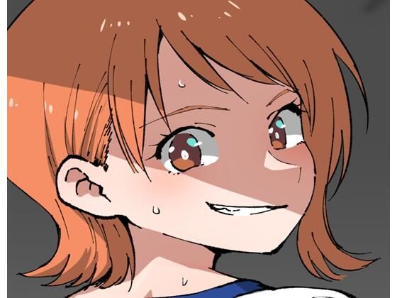 支援サイト過去作品2024年7月〜9月(アヘ丸) [d_501069]