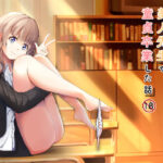 男子校に臨時赴任した美人先生で童貞卒業した話(citore) [d_521520]