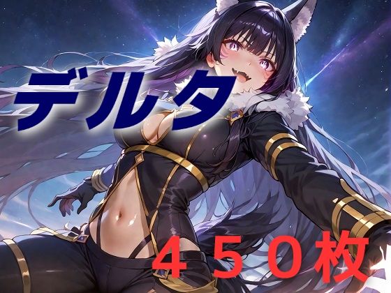 しちかげ敗北フルボッコ寝取られはらませ姦   デル〇(AIUEOEKAKI) [d_521865]