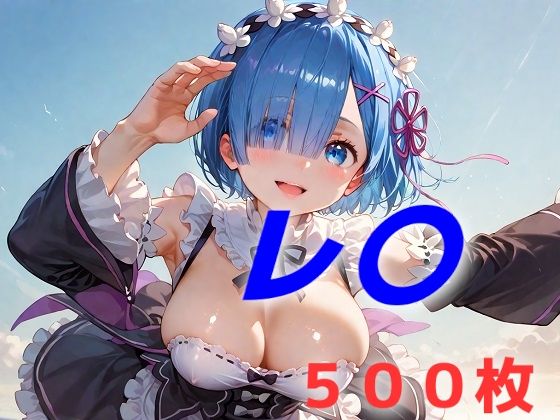 ここから始めましょう  ゼロから(AIUEOEKAKI) [d_524198]