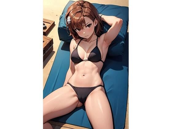 御坂〇琴  黒色ビキニとおっぱい（33枚）(ひぐまアート) [d_525067]