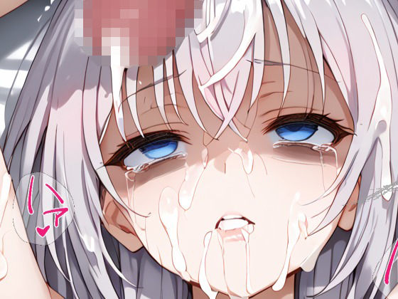 アーリャさん風 輪●凌〇漫画(tamamea) [d_525587]