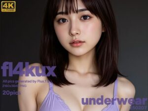 fl4kux 0207 下着(niur) [d_525892]