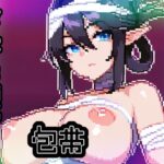 包帯【ドットエロ】(ドット絵ラボ) [d_528595]