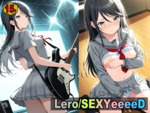 Lero/SEXYeeD I(HONEY◎CARNIBar) [d_528890]