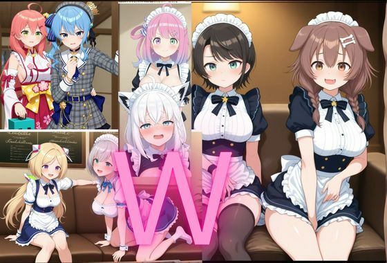 ホ〇ライブ  W♀姦  8キャラ(W〇姦シリーズ) [d_529077]