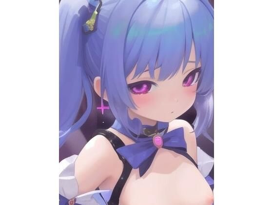 おはよう、兄さん。これからも一緒に、エッチなことしようね？(藍色に染める) [d_530276]