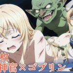 AICG集2(AI作絵置) [d_530848]