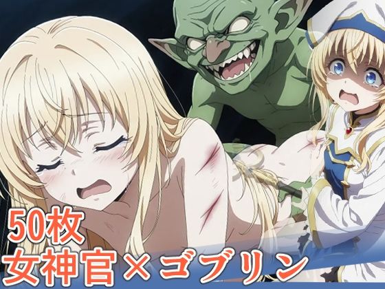 AICG集2(AI作絵置) [d_530848]