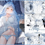 melting snow-epilogue-(林檎のなる木) [d_533444]