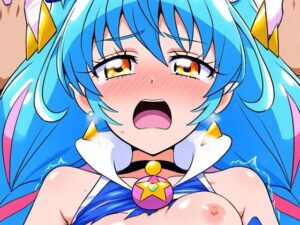 R-18キ○アコスモ(プレゼント) [d_535166]