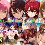 00ヒロインズ(オレンジ黄金) [d_535560]