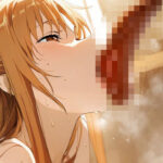 アスナさんがかたくておっきなソーセージをペロペロ Vol.1＋Vol.2(OtakukunB) [d_535951]