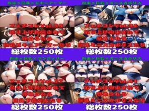 フェチコレ総集編 吊り上げ拘束される巨乳美女たち2【総枚数1，000枚】(満点星) [d_536684]