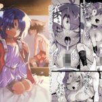 モラトリアムシンドローム(うろたじん) [d_536952]