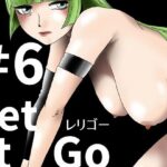 【第6話】TS少女の猫耳ライフ 〜チート装備を得て最強になったのはいいけどよ……なんで女の体になってんだ！？ しかもその装備も何か変だしよお！ こうなりゃヤケだ！ 無双しまくってこの世界を満喫してやるぜ！〜(猪木洋平) [d_537363]