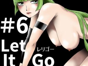 【第6話】TS少女の猫耳ライフ 〜チート装備を得て最強になったのはいいけどよ……なんで女の体になってんだ！？ しかもその装備も何か変だしよお！ こうなりゃヤケだ！ 無双しまくってこの世界を満喫してやるぜ！〜(猪木洋平) [d_537363]