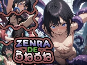 ZENRADEうねうね(AIイラストさん) [d_538381]