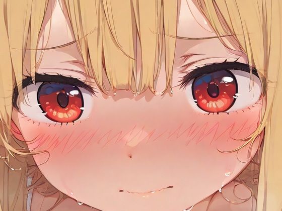 おじさんといっしょ！2(YOMUMART) [d_539692]