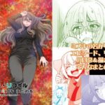 リコリスリコイル  リコリスのミズキ  まとめ本(2次元工場) [d_539902]