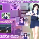 おじさんのペニスが最高でぇーすぅ！  生汁超ピュッピュッピュッー！(生肉汁学園) [d_540459]