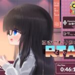 引きこもり少女とReTreAt.(ぺーるとーんれいんぼぅすたー) [d_542775]