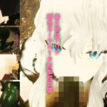 騎士団長アリア敗北オークNTR妊娠性奴●(レッドカラー) [d_542787]