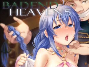 BAD END HEAVEN 5(chested) [d_542834]