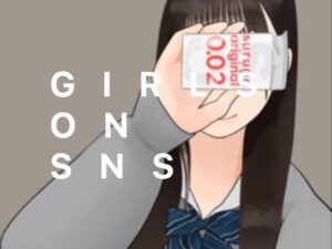 ネットで気になる写真(曇りの朝) [d_543559]